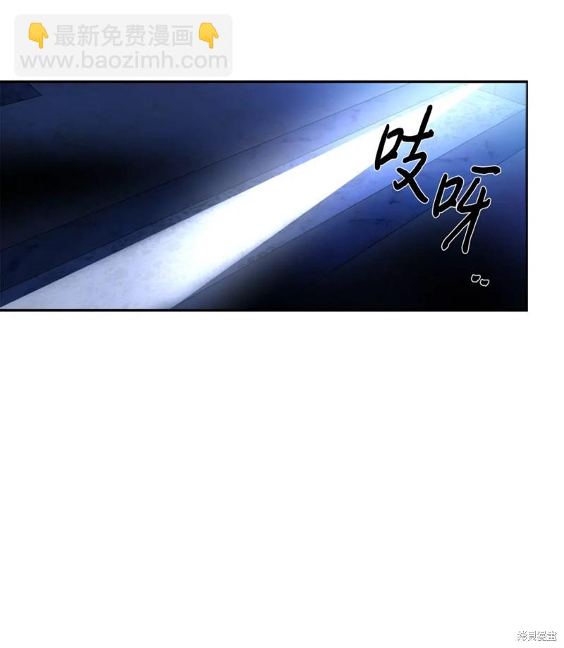 第84话45