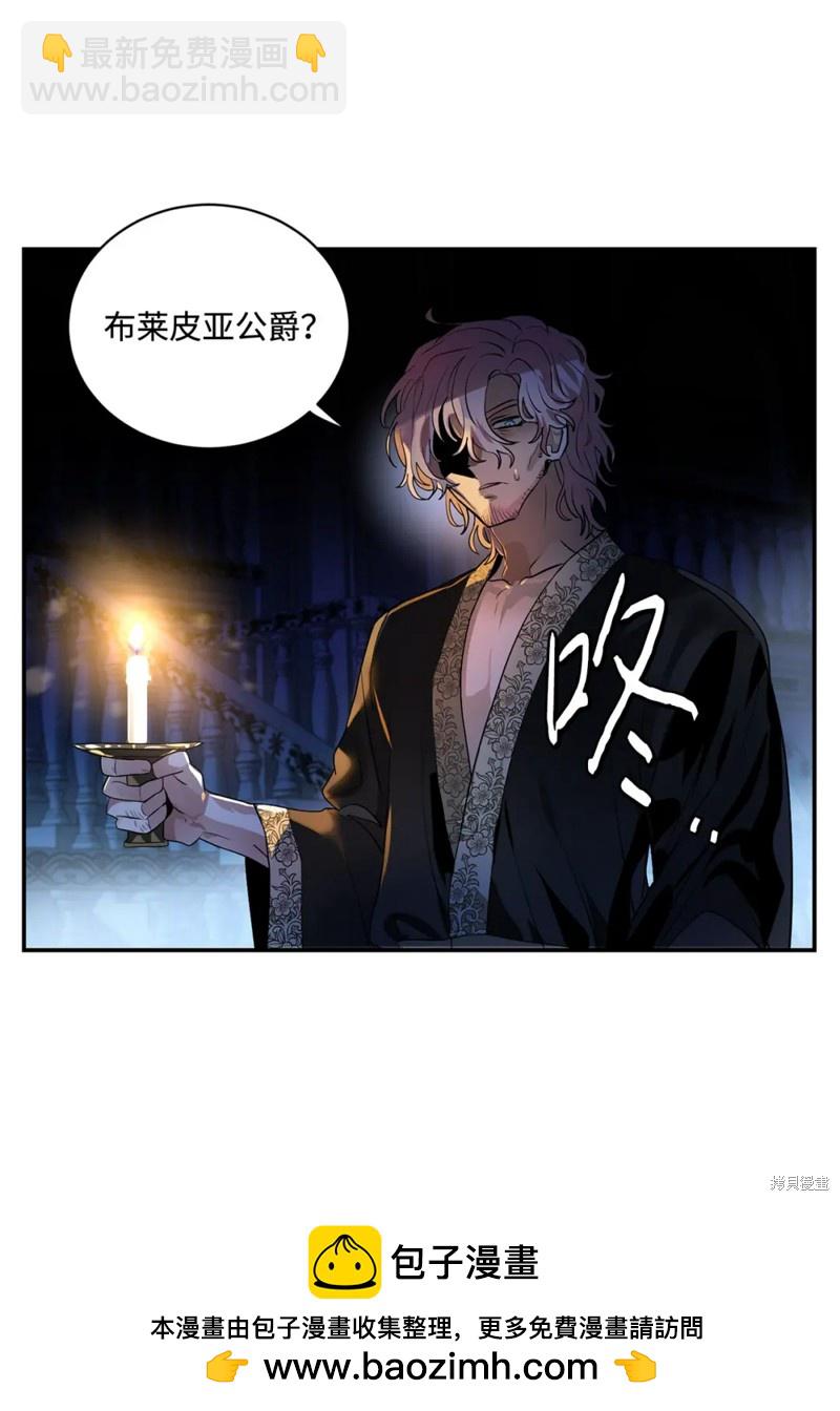 第84话49