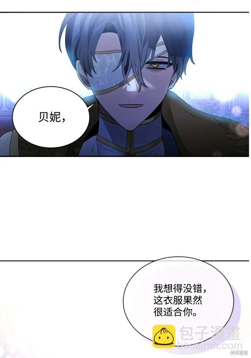 第84话5