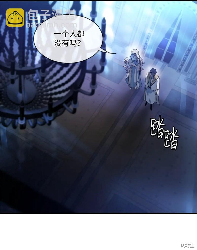第84话50