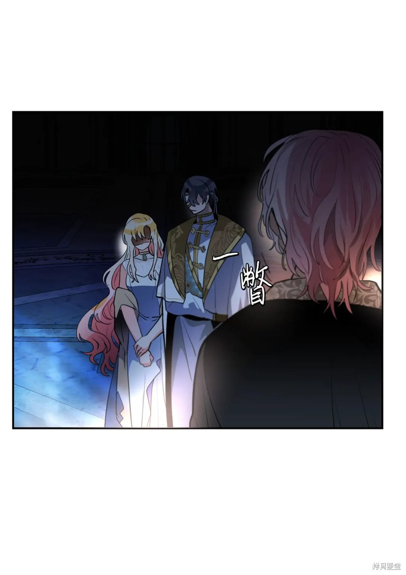 第84话58
