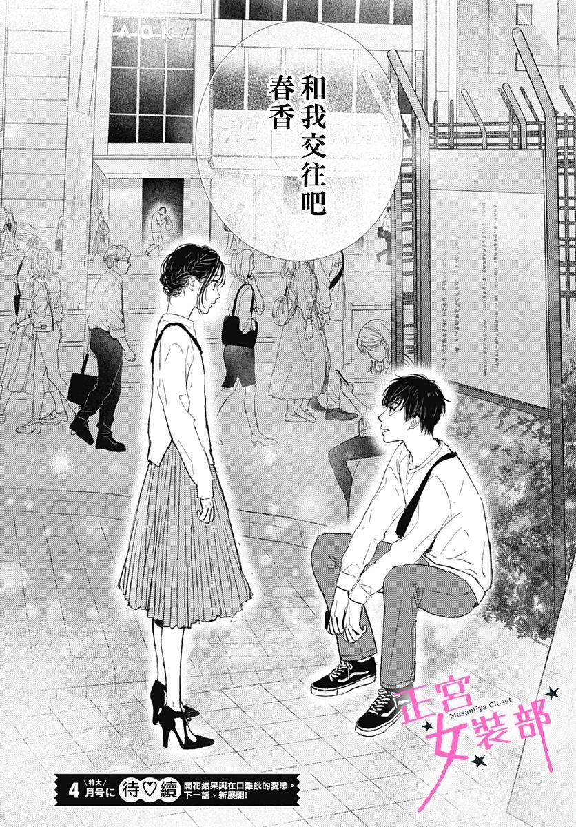 9话42