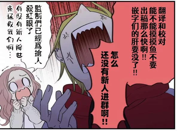 第27话43