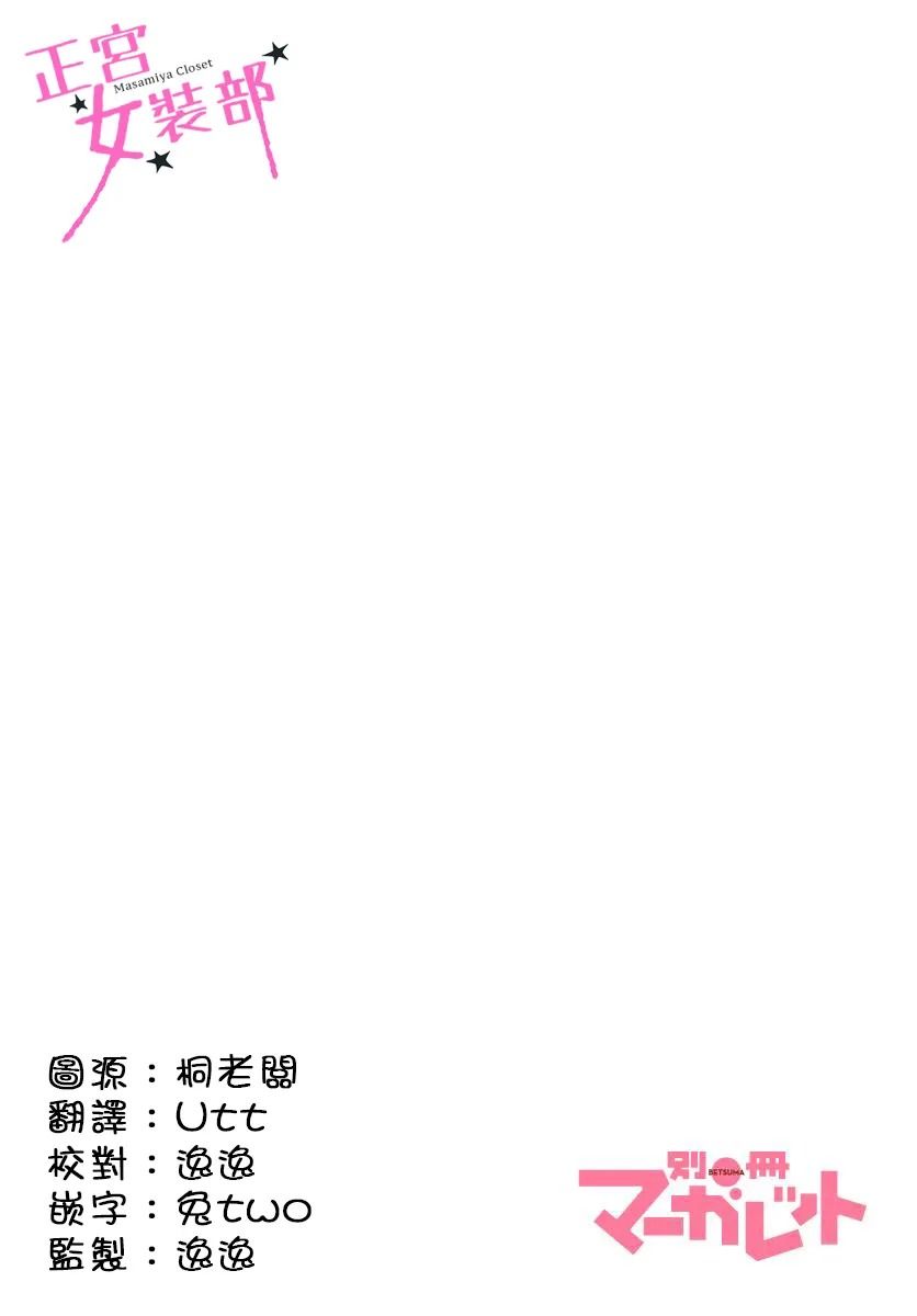 第28话1