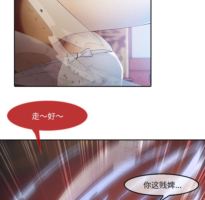 1102