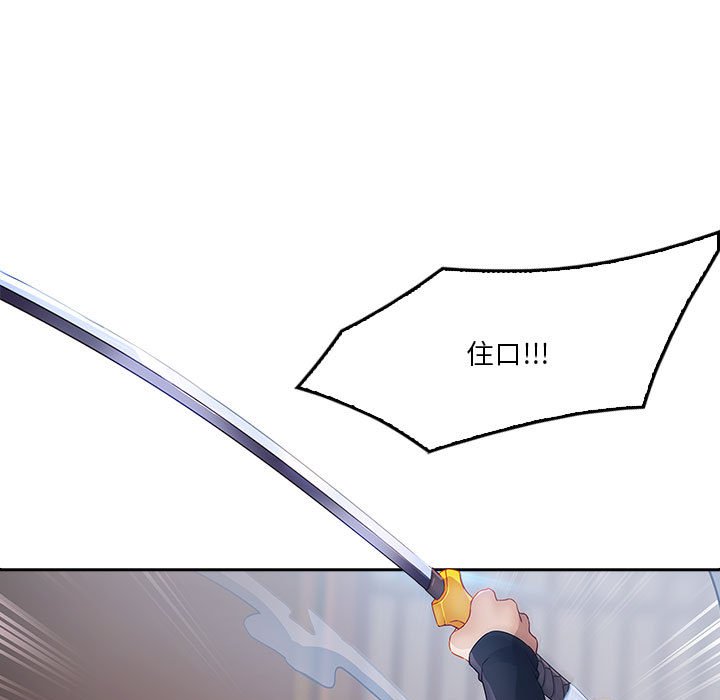 184