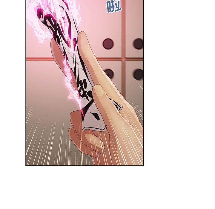 274