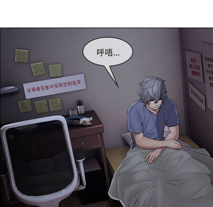 725