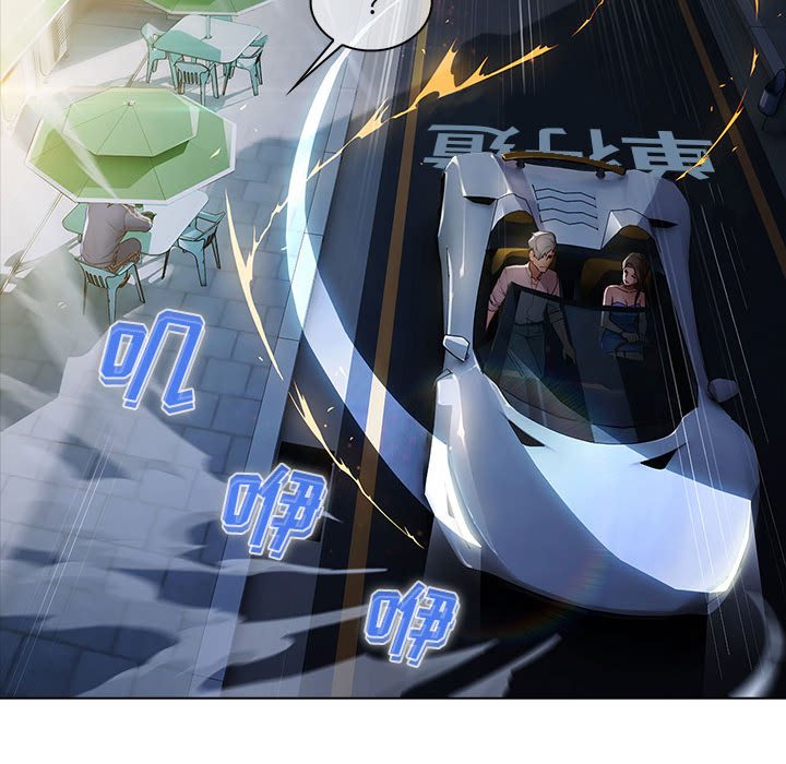 742