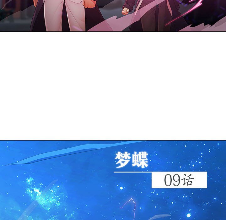 922