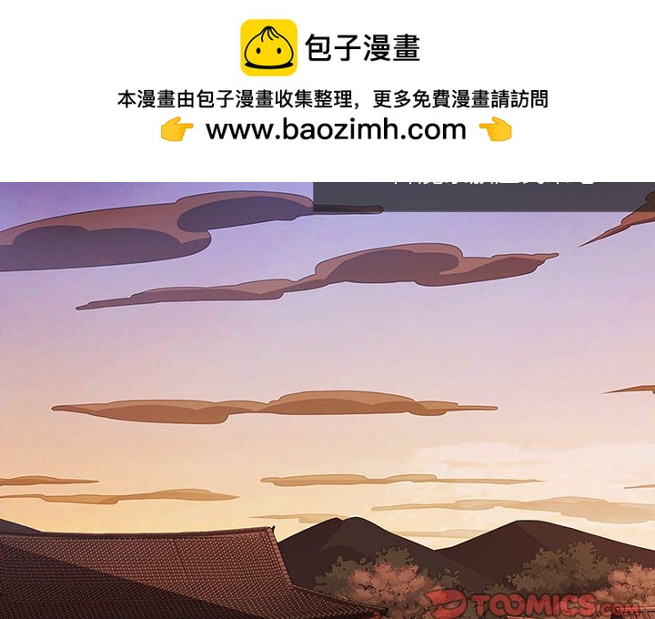 121
