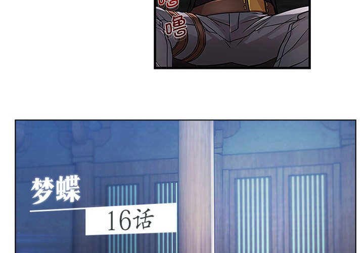 163