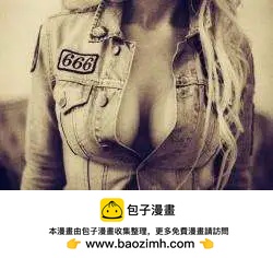 血色将至0130