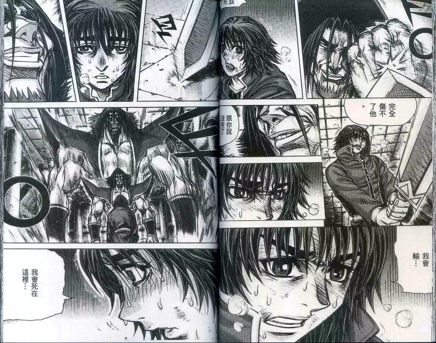 第20卷51