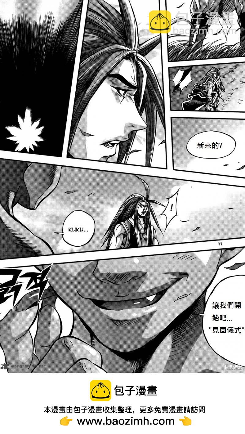 第35卷103
