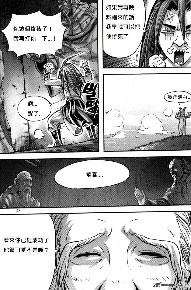 第35卷132