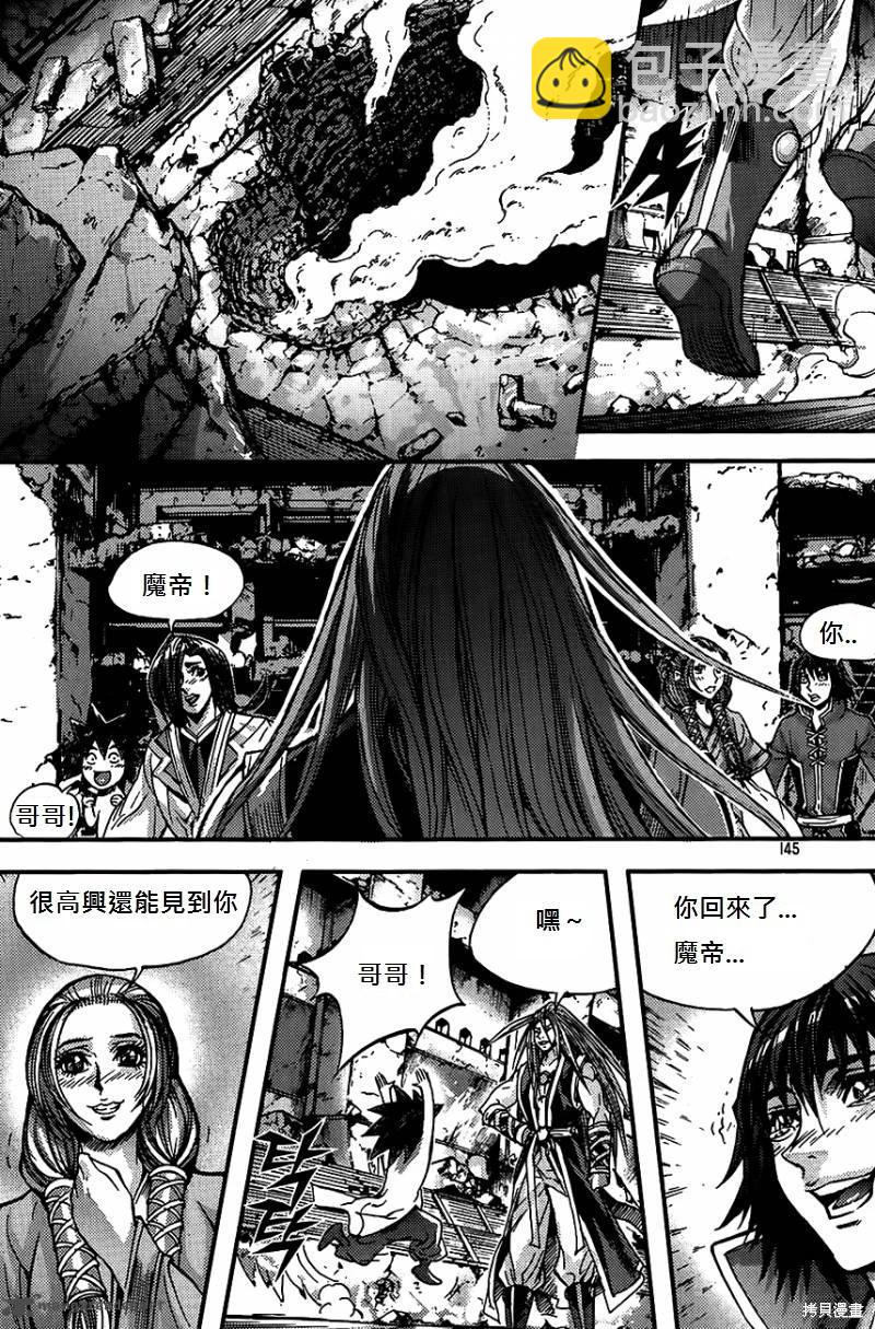 第35卷160