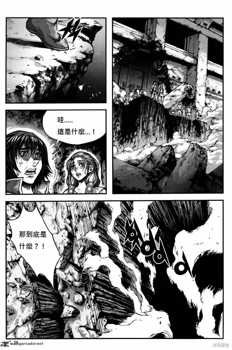 第35卷28