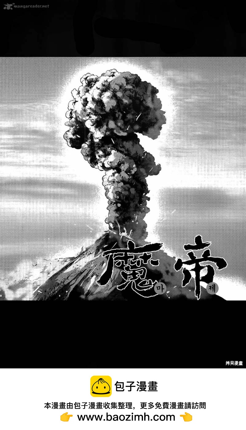第38卷107