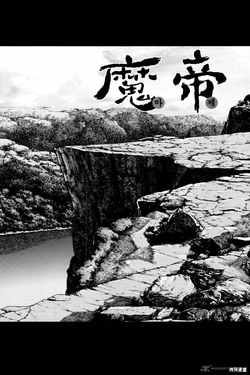 第38卷133