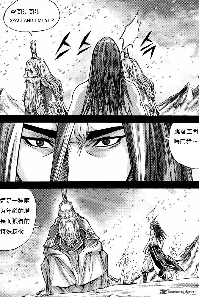 第38卷177