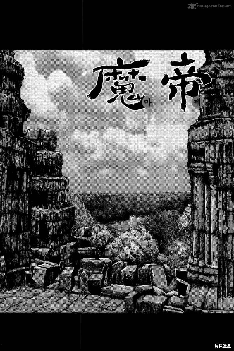 第38卷28
