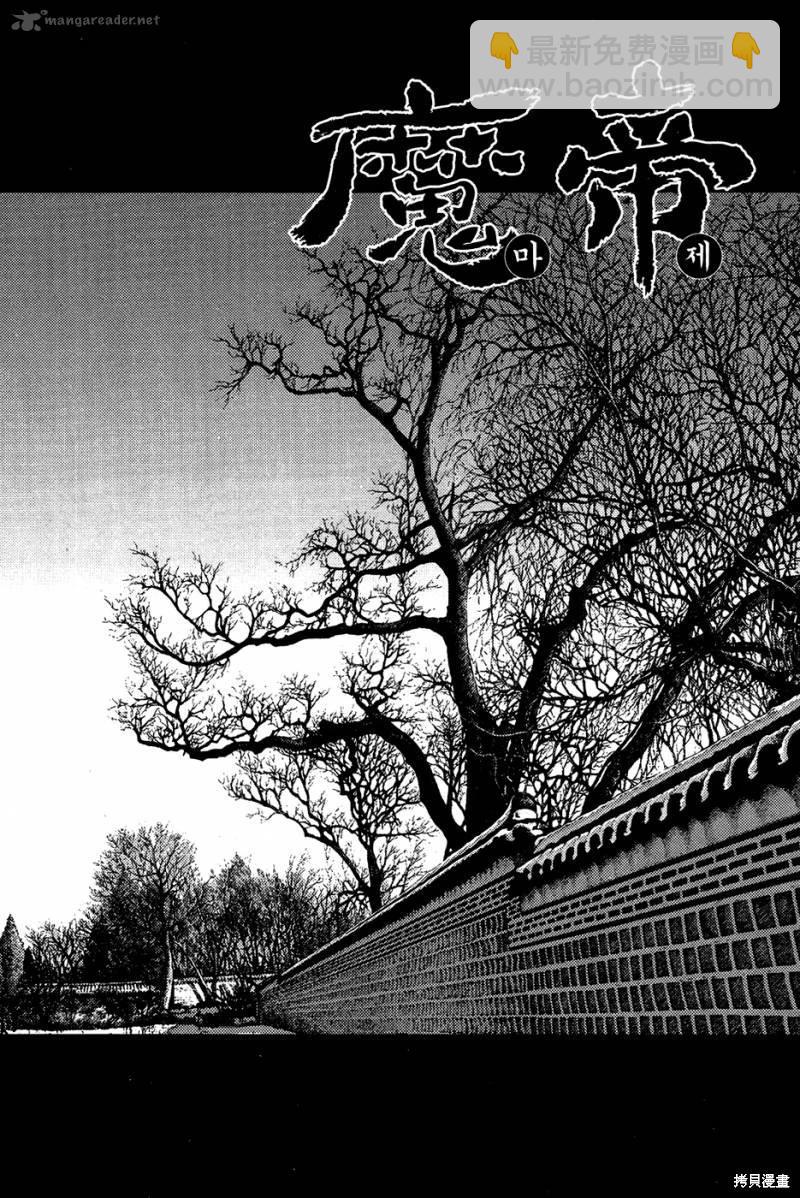 第40卷105