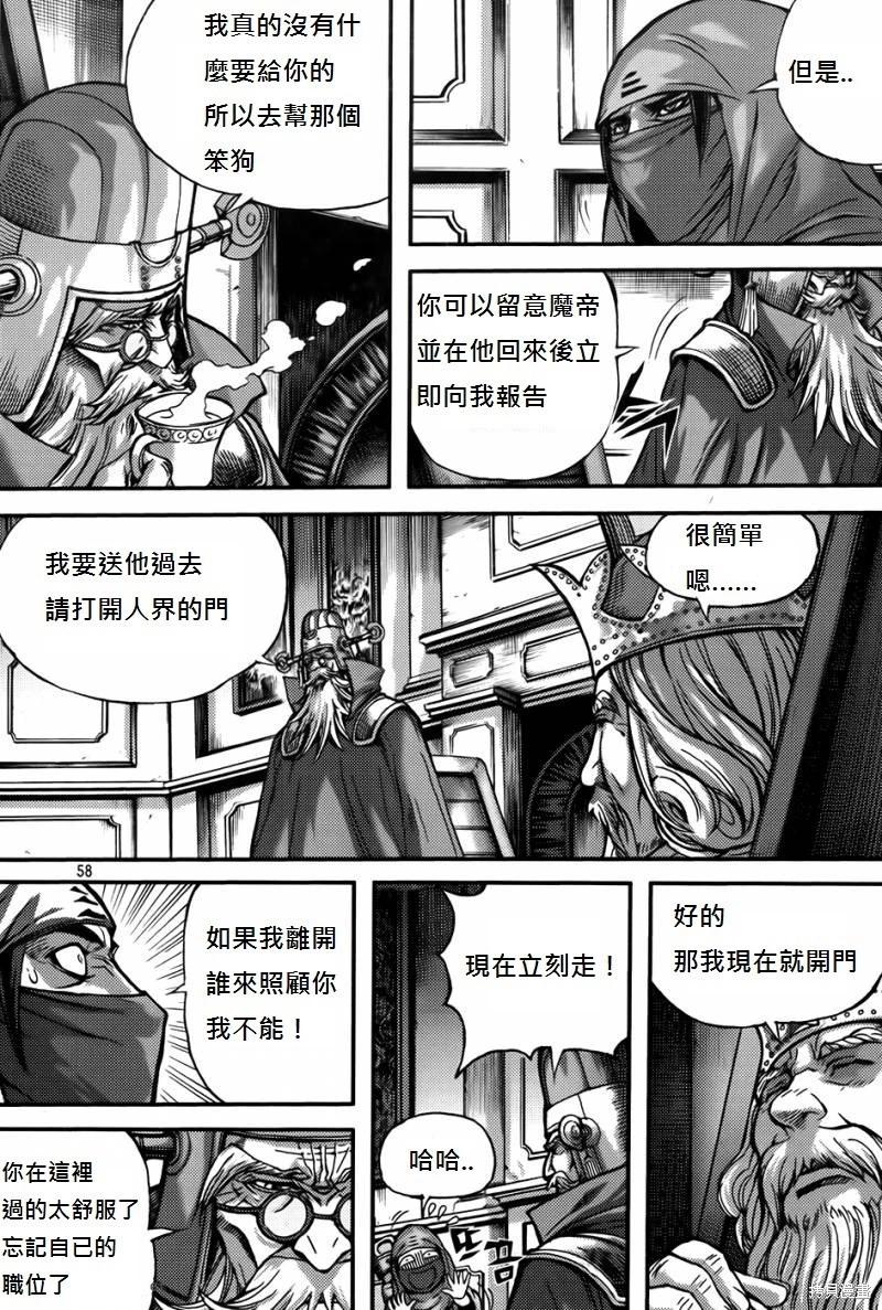 第40卷61