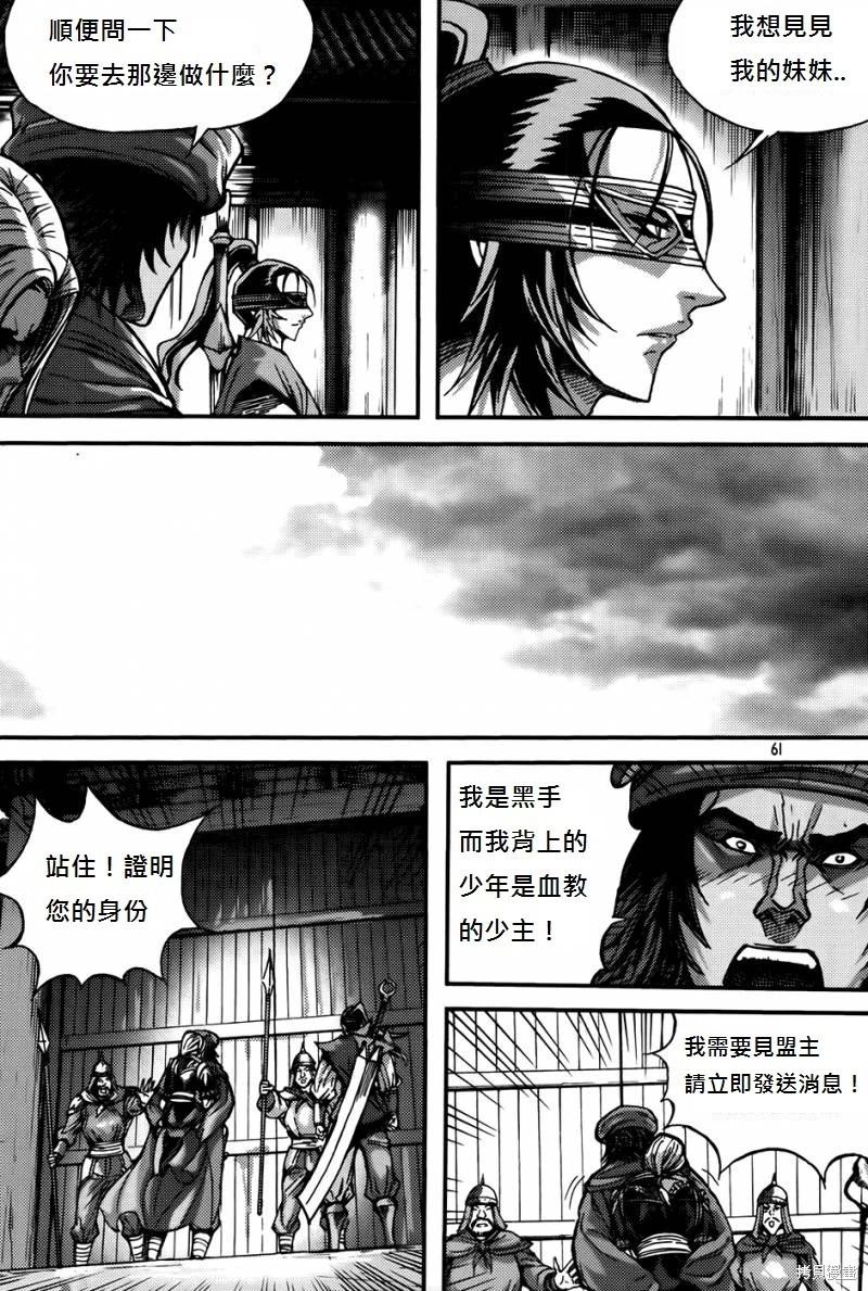 第40卷64