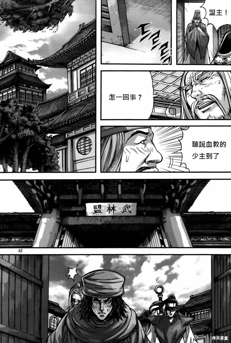 第40卷65