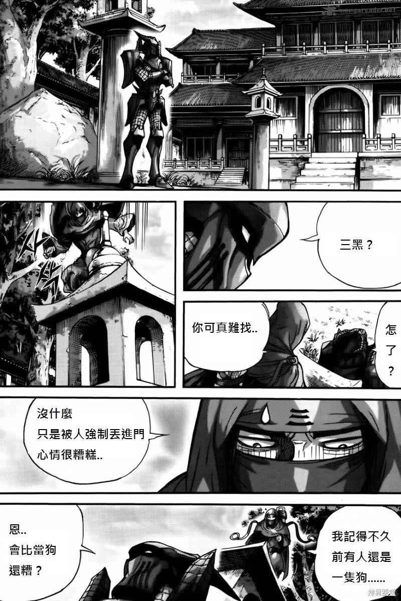 第40卷96