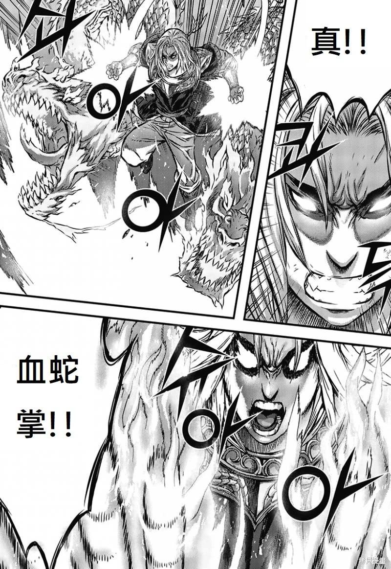 第51卷129