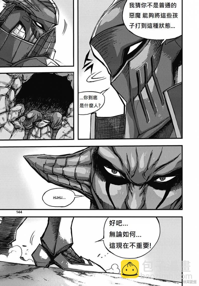 第51卷150