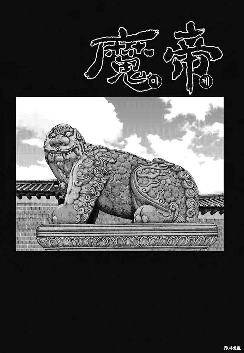 第51卷153