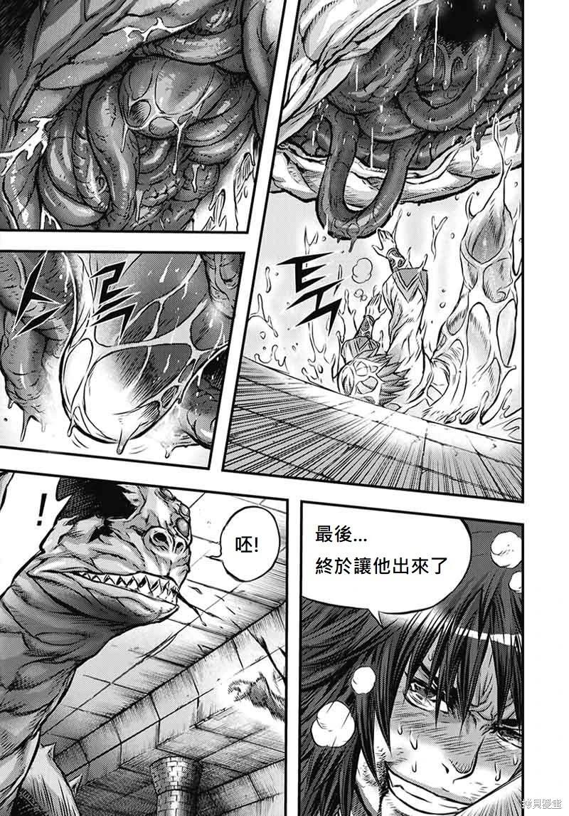 第51卷159