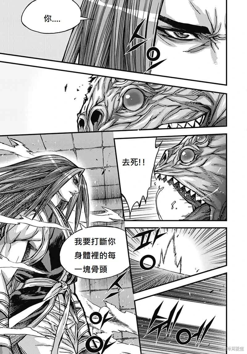 第51卷168