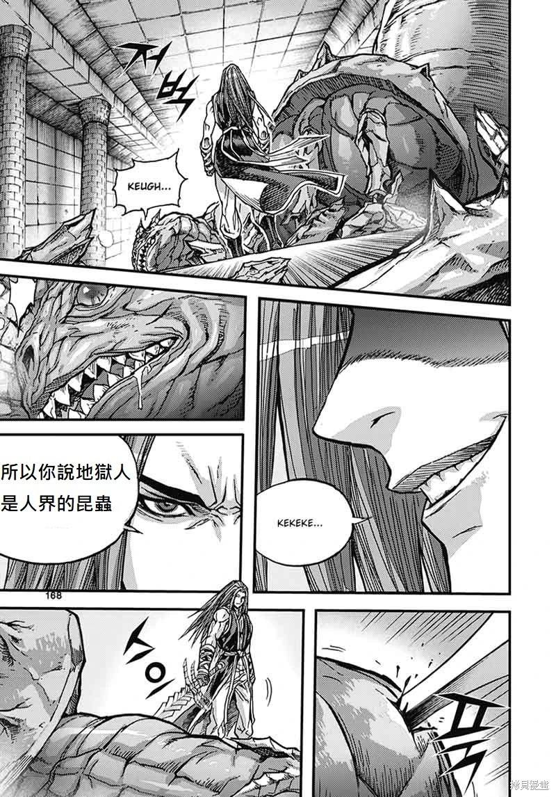 第51卷178