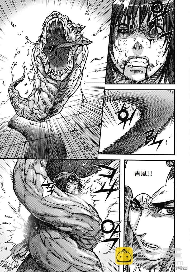 第51卷182