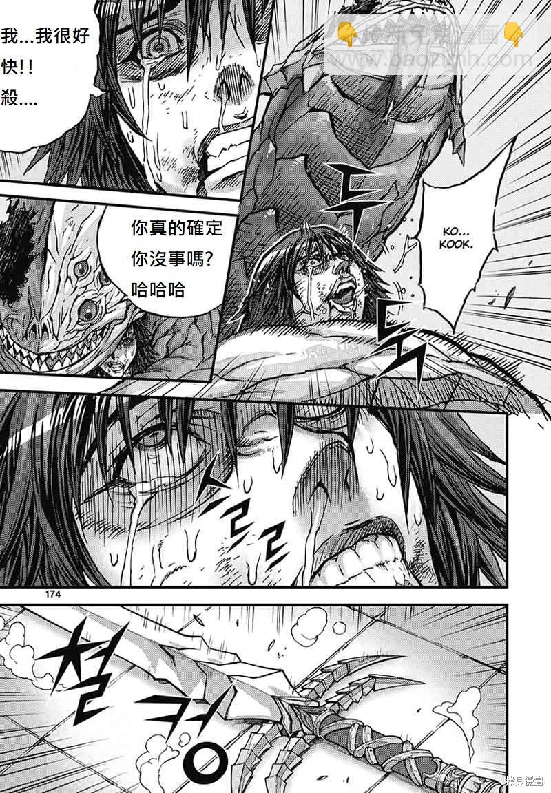 第51卷184