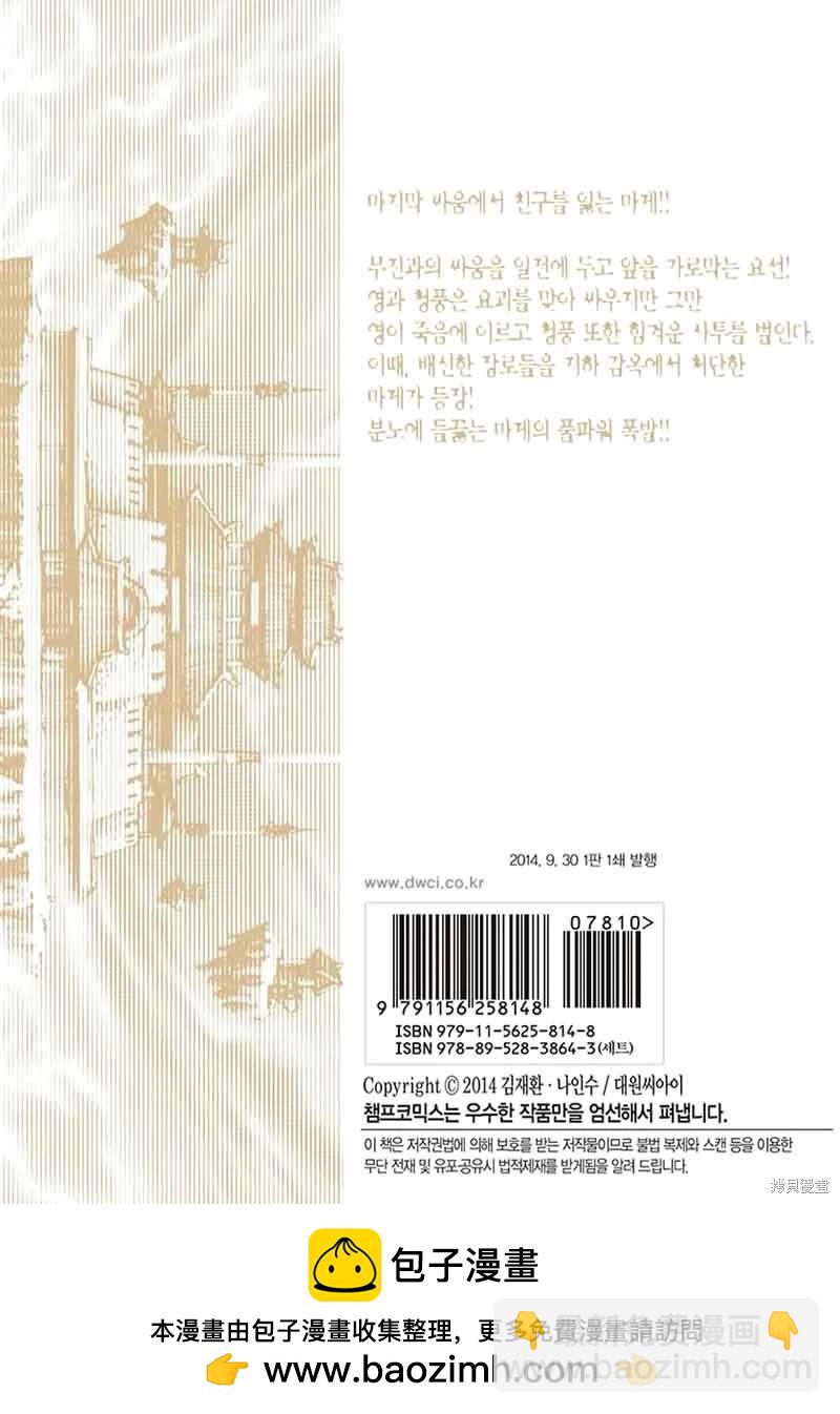 第51卷189