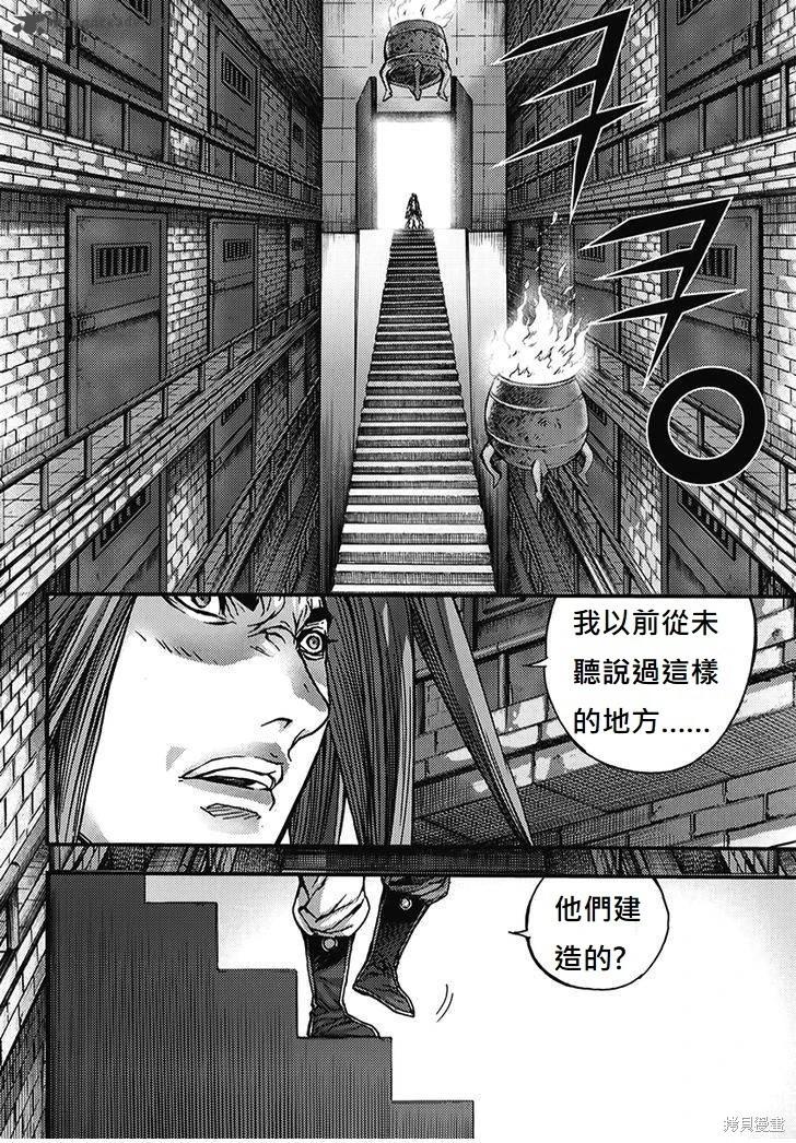 第51卷19