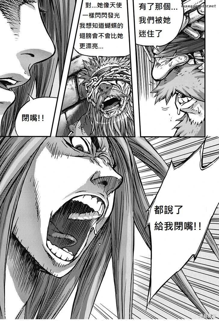 第51卷30