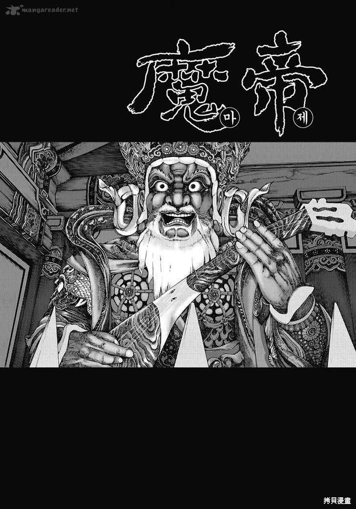 第51卷31