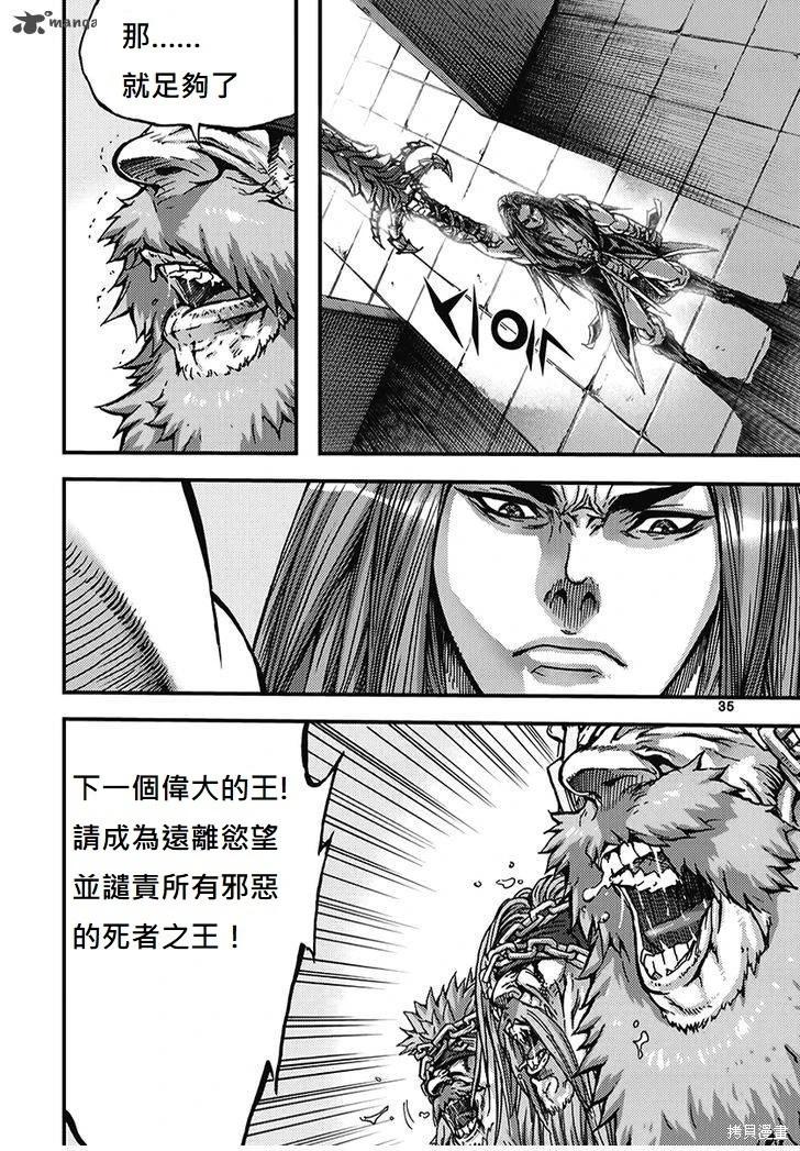 第51卷35