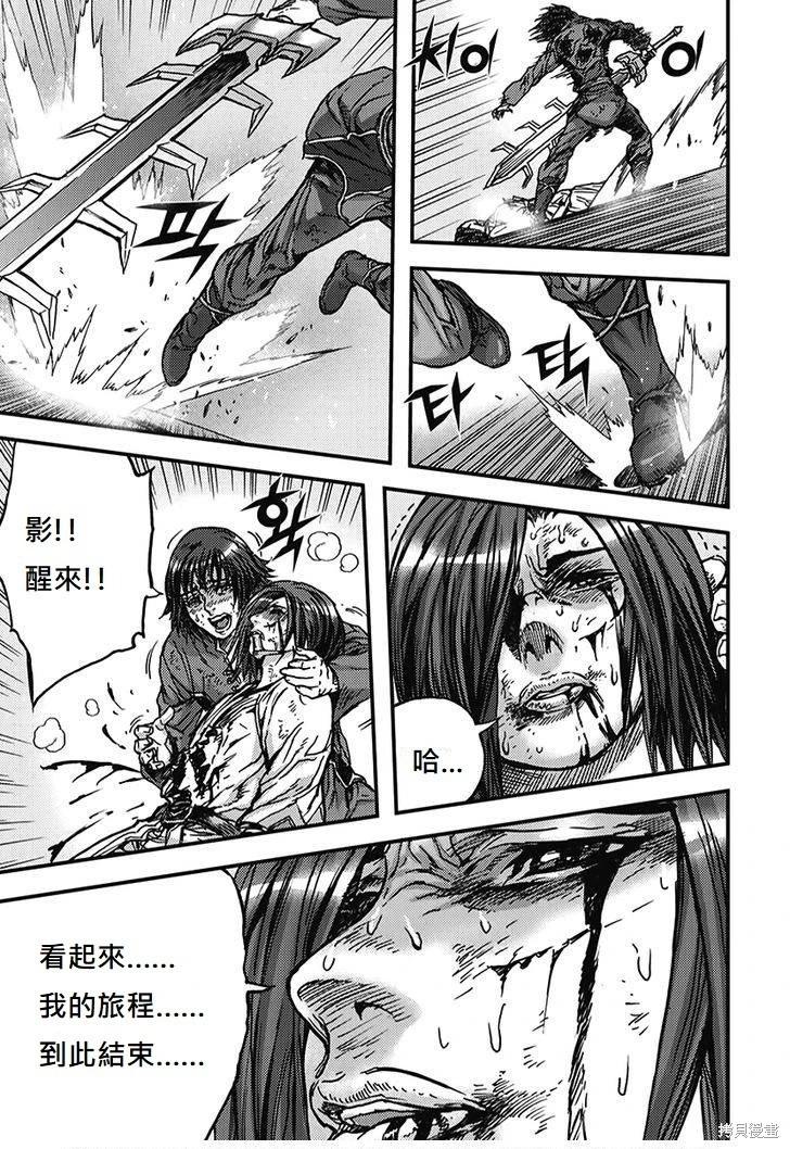 第51卷56