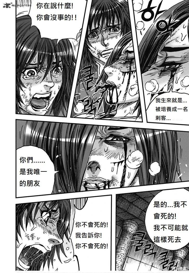 第51卷57