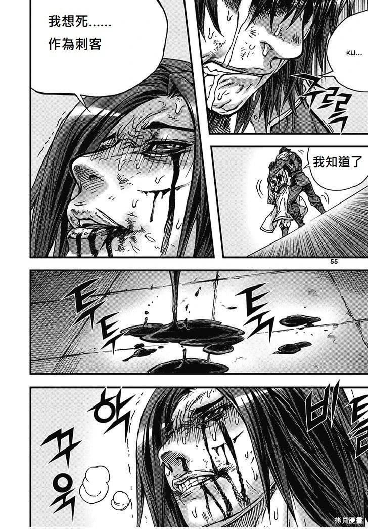 第51卷59