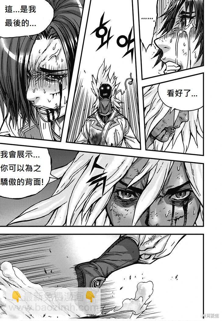 第51卷60