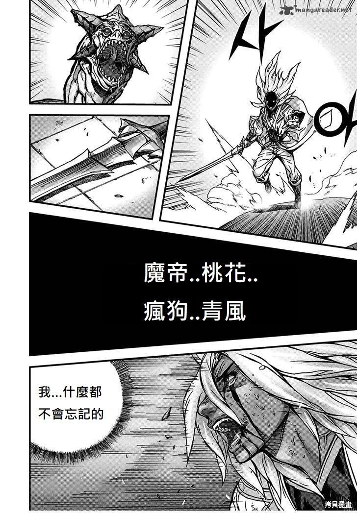 第51卷61
