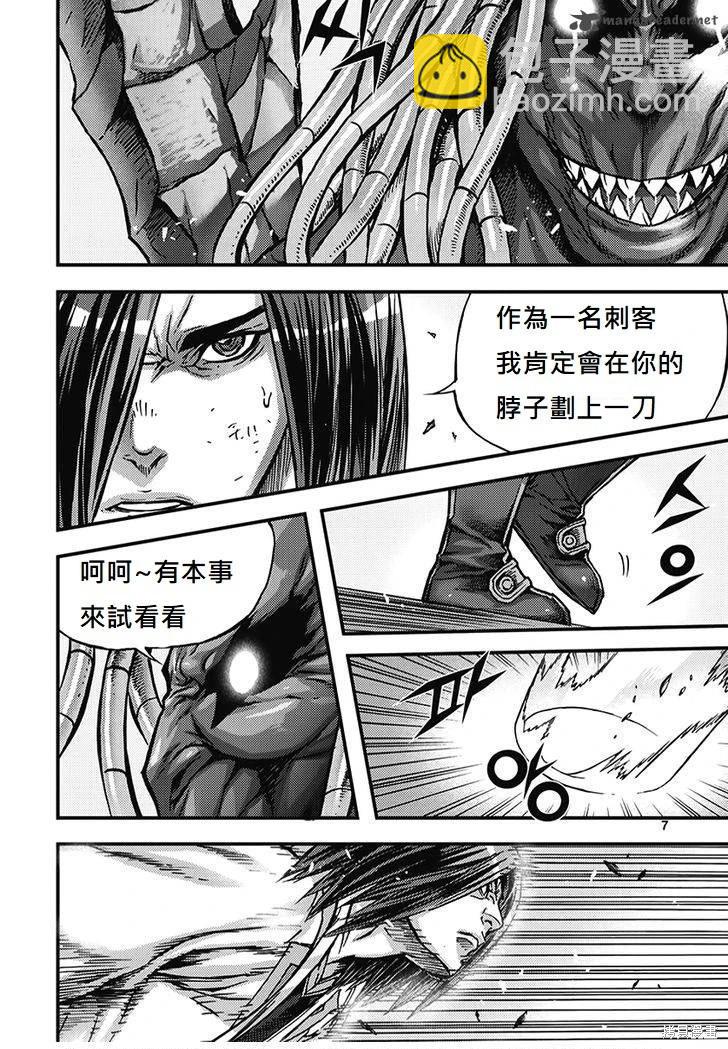 第51卷7